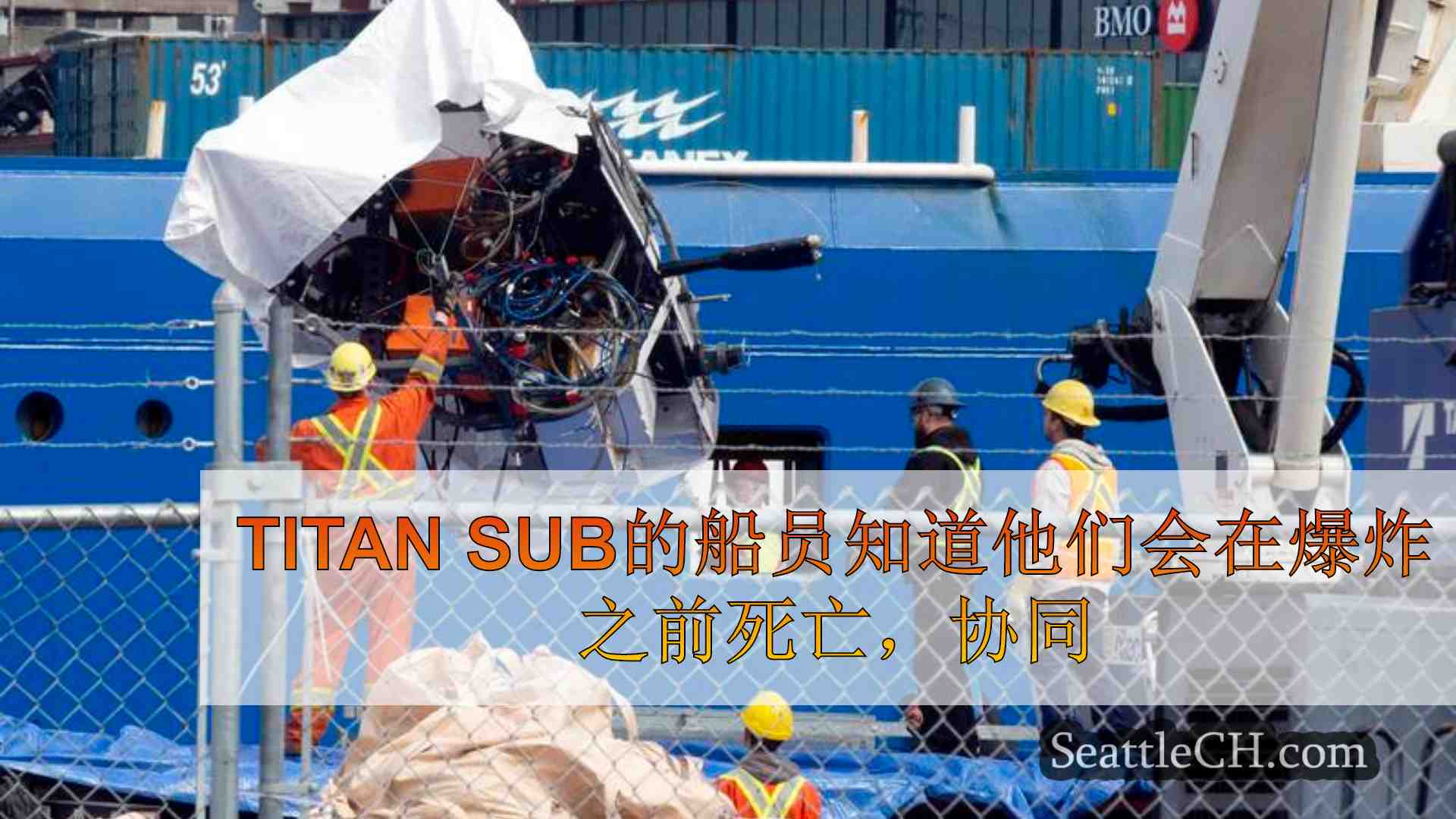 据超过5000万美元的诉讼称