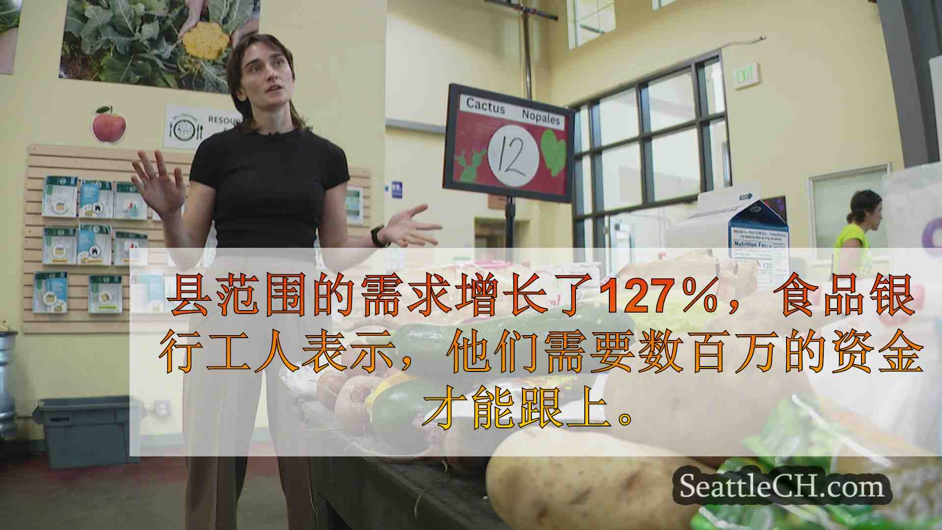 “艰难的决定”迫在眉睫