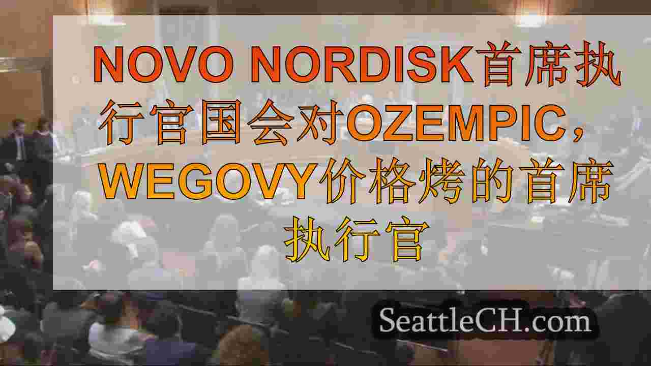 Novo