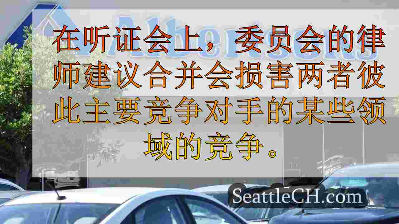 Albertsons和Kroger的首席执行官说，合并后的购物者会看到较低的价格