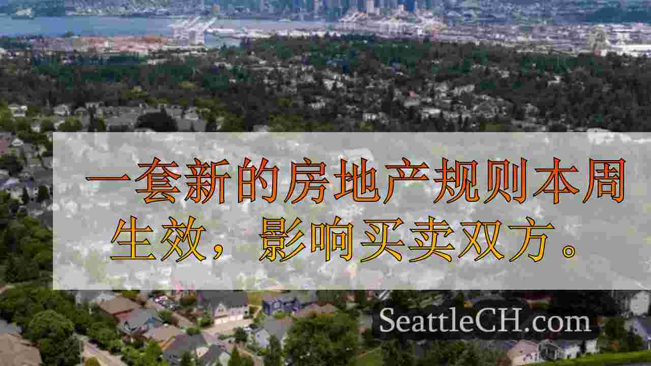 研究表明