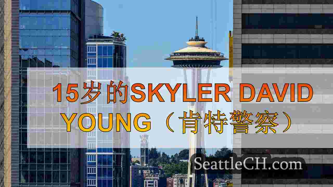 肯特警察在致命的自行车袭击中寻求青少年嫌疑人