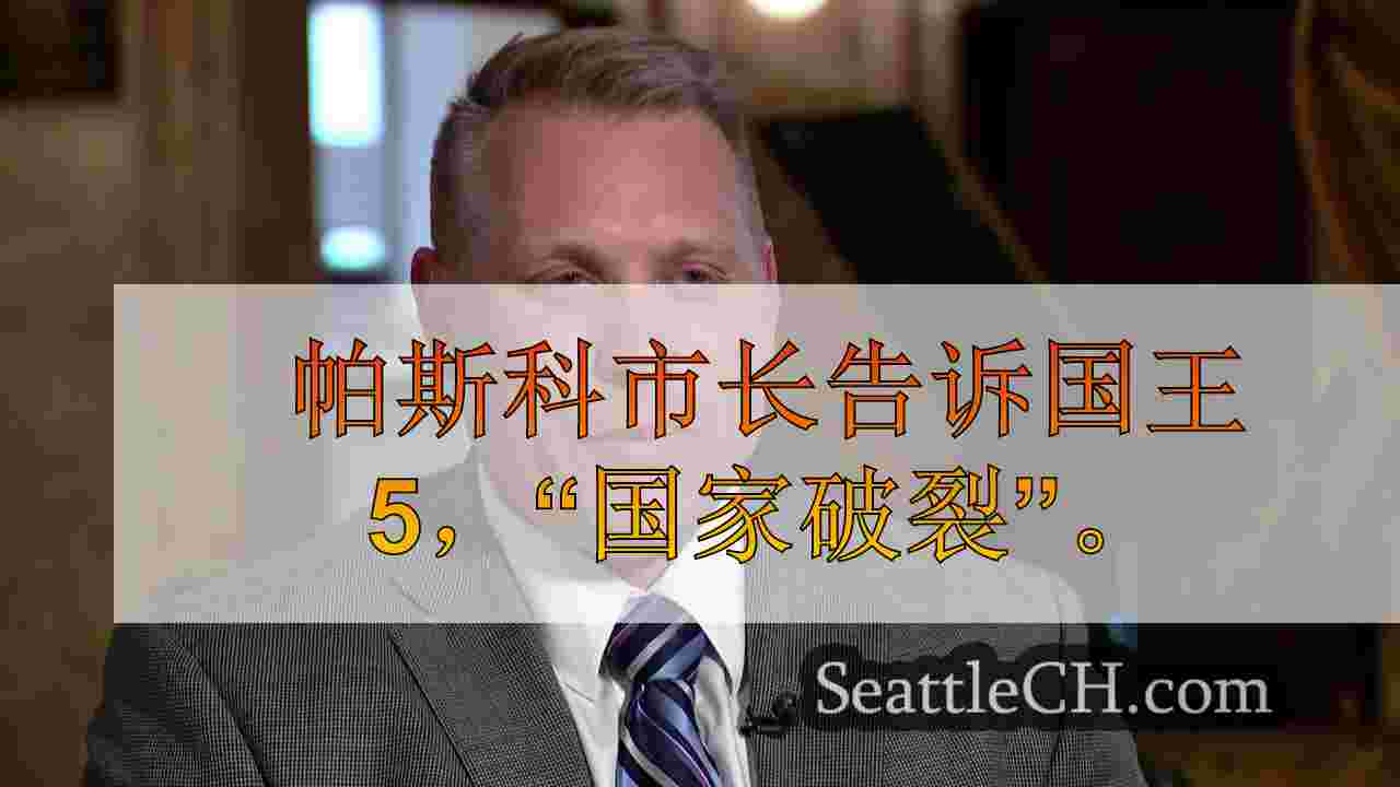 皮特·塞拉诺（Pete Serrano）反复起诉该州，现在他竞选州检察长
