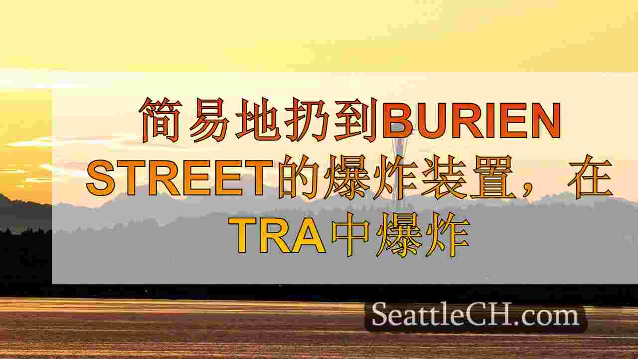 简易爆炸装置扔到缅甸街，交通爆炸