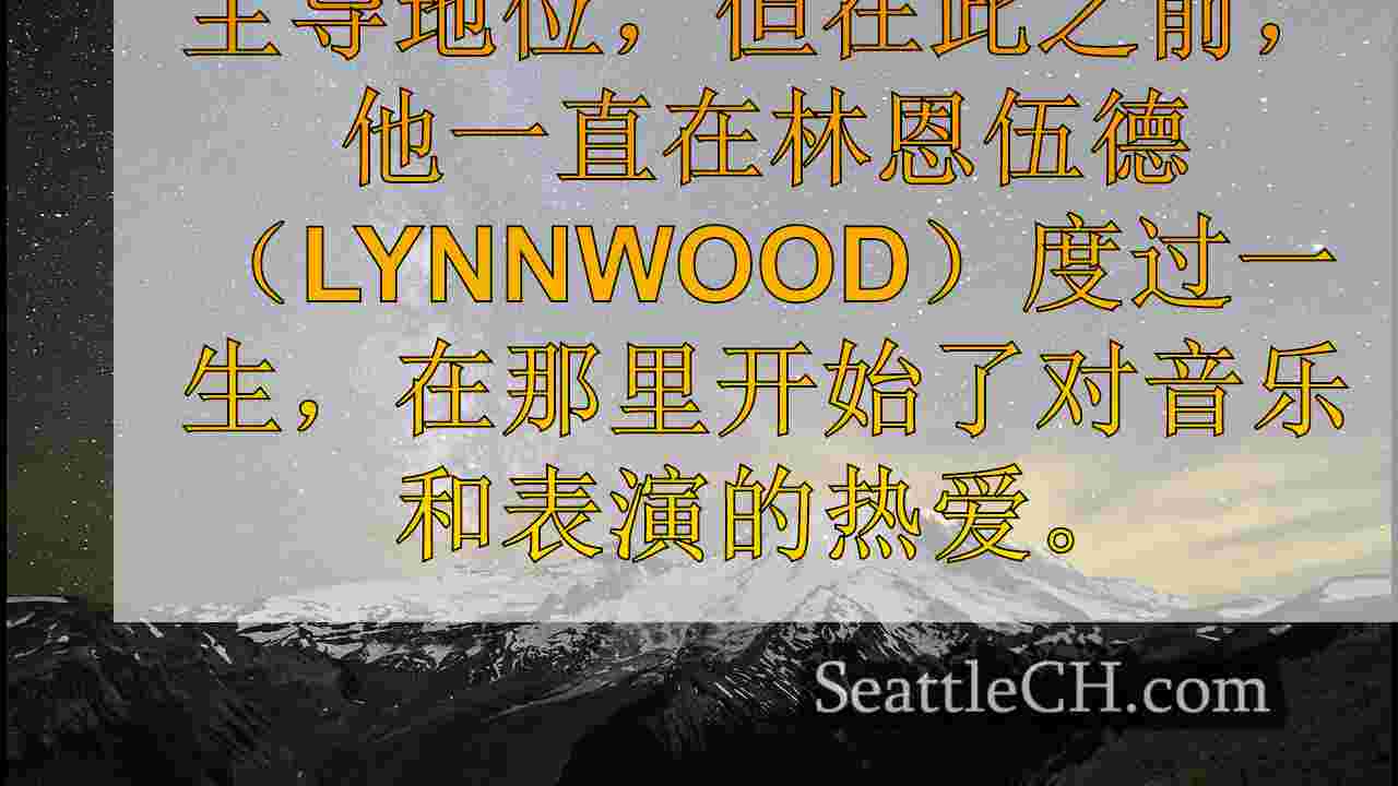 杰伊·帕克（Jay Park）：从西雅图根源到K-Pop明星，全球商业企业