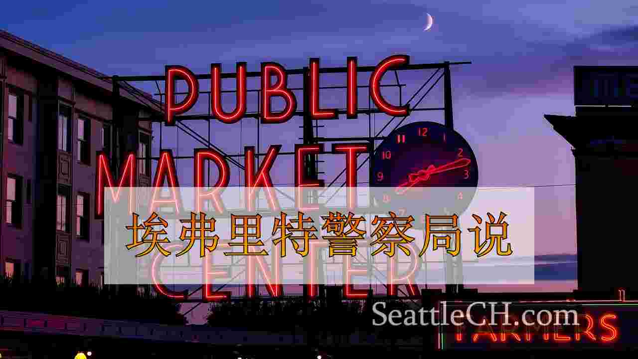 逃离交通停车坠毁的驾驶员，在埃弗里特杀死3名行人