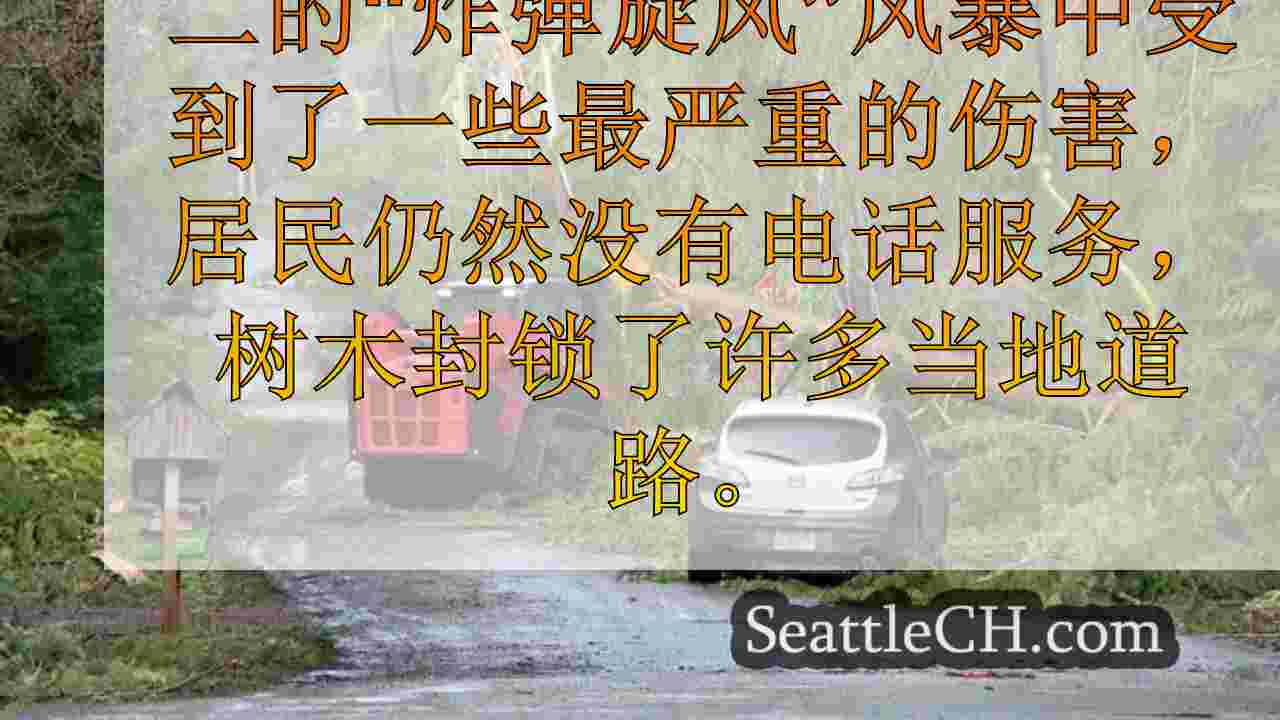 “ FEMA在哪里？”：米尔莫特居民在炸弹旋风后恳求寻求帮助