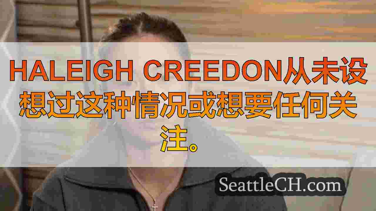 JBLM士兵在空前的军事性骚扰案中找到正义