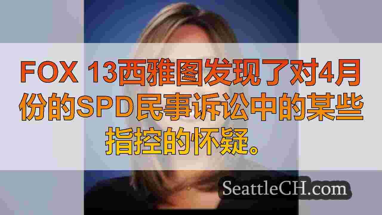 电子邮件显示，杰米·汤普金斯（Jamie
