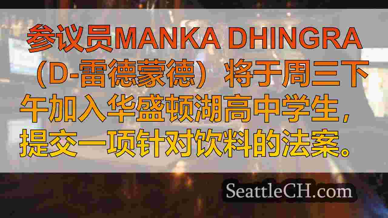 法案需要酒吧，夜总会提供日期强奸药物测试套件