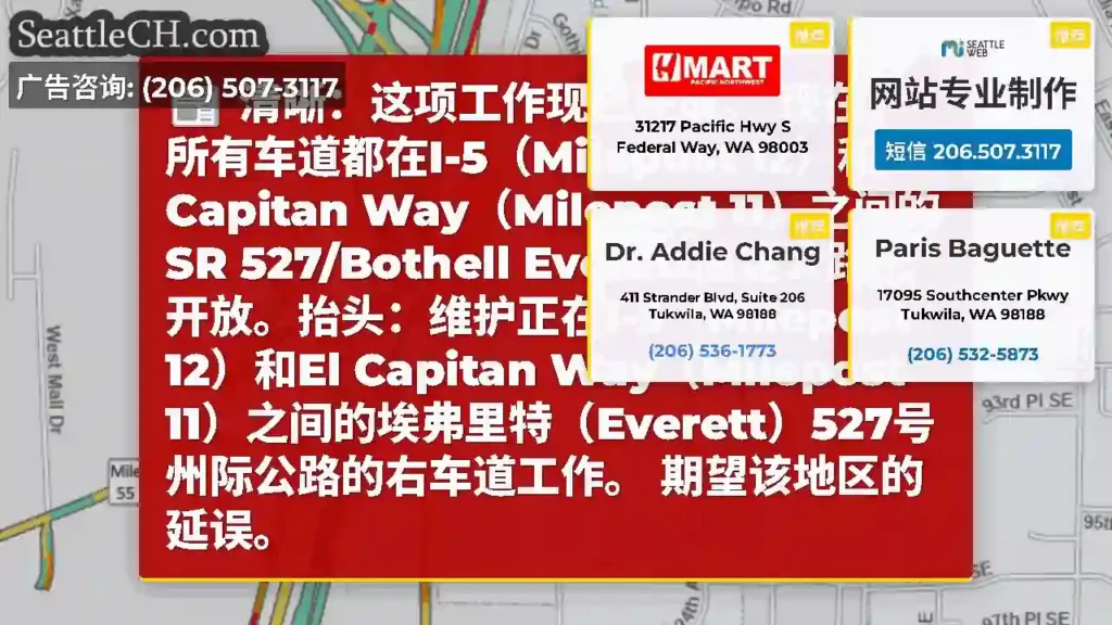 清晰：这项工作现已完成。