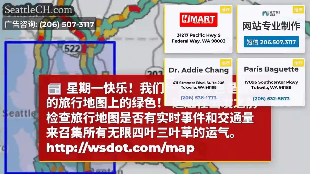 星期一快乐！我们一天的绿色是我们的旅行地图上的绿色！