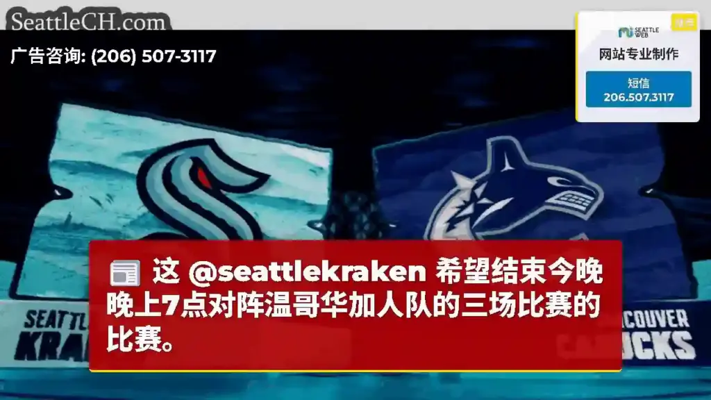 这