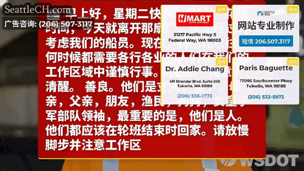 早上好，星期二快乐，美好！