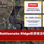 Rattlesnake Ridge新滑坡活动观察