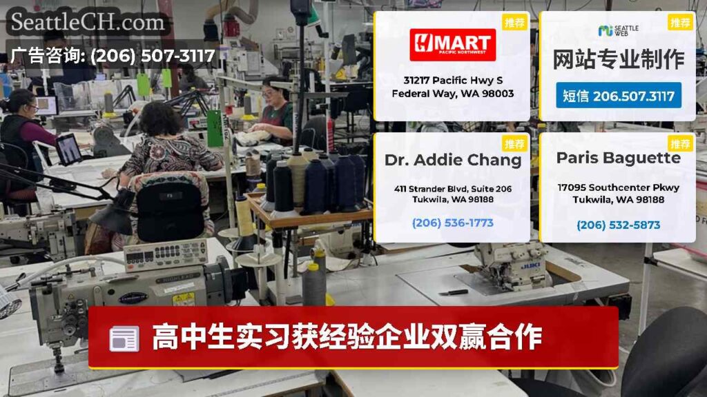高中生实习获经验企业双赢合作