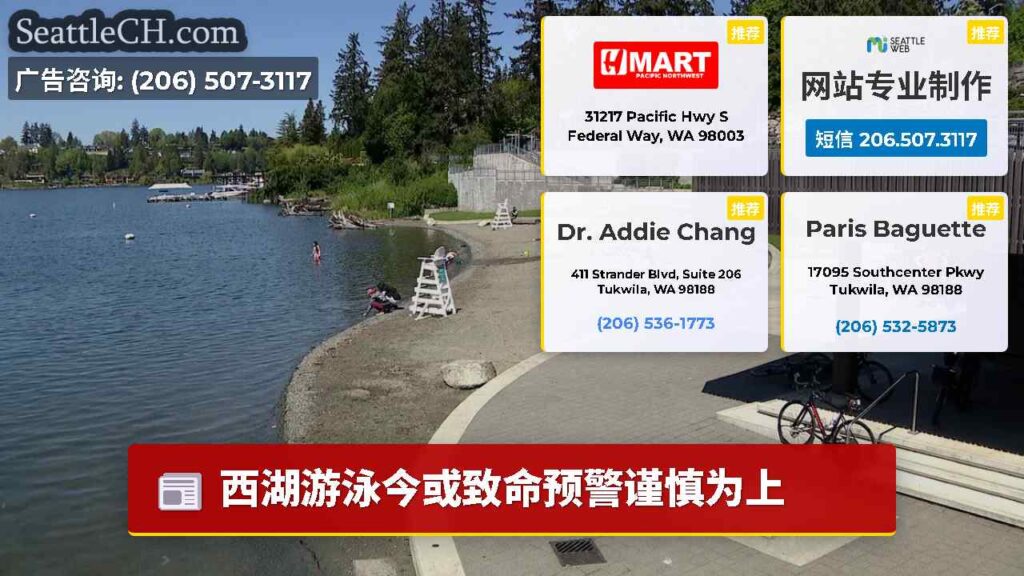 西湖游泳今或致命预警谨慎为上