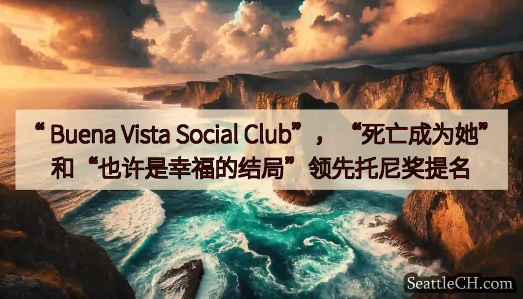 “ Buena Vista Social