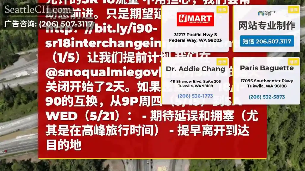 几乎是时间！