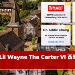 Lil Wayne Tha Carter VI 西雅图站