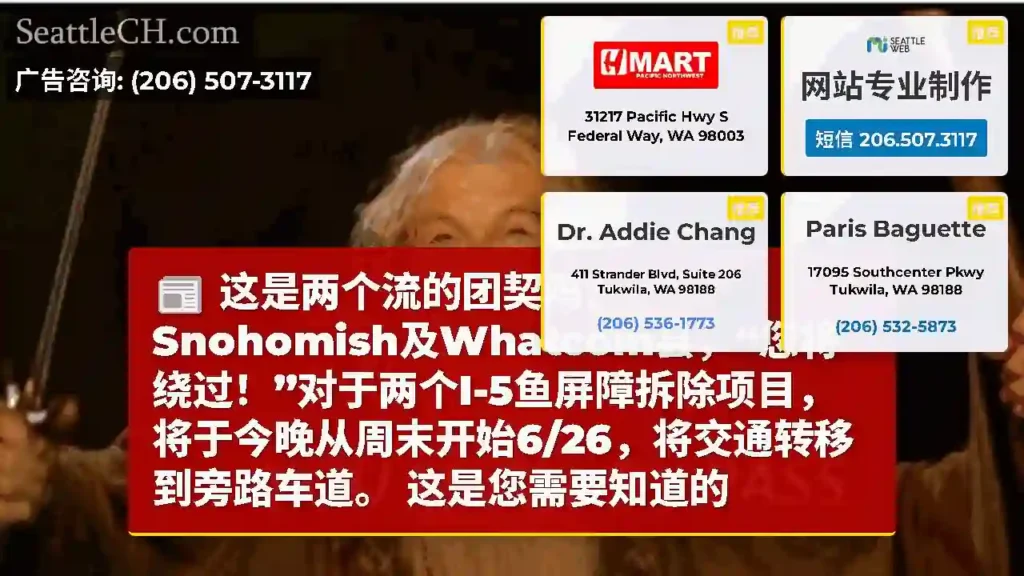 这是两个流的团契吗？