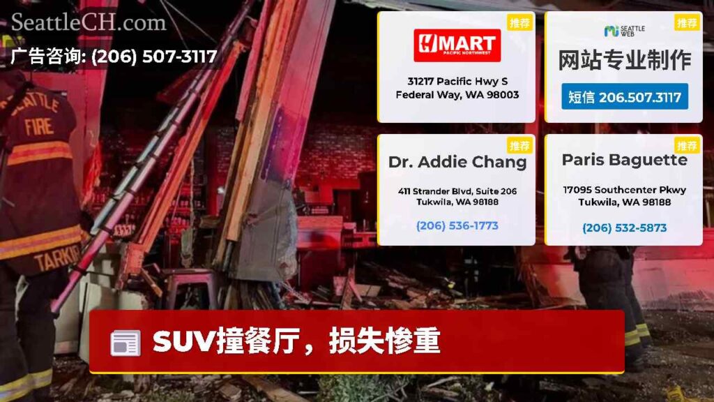 SUV撞餐厅，损失惨重