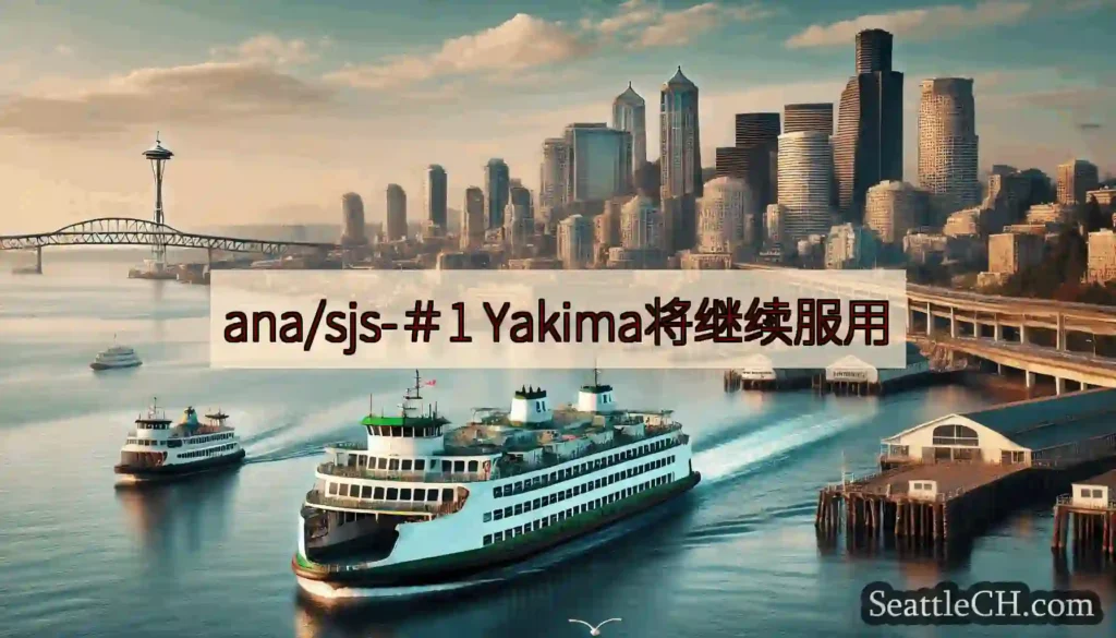 ana/sjs-＃1