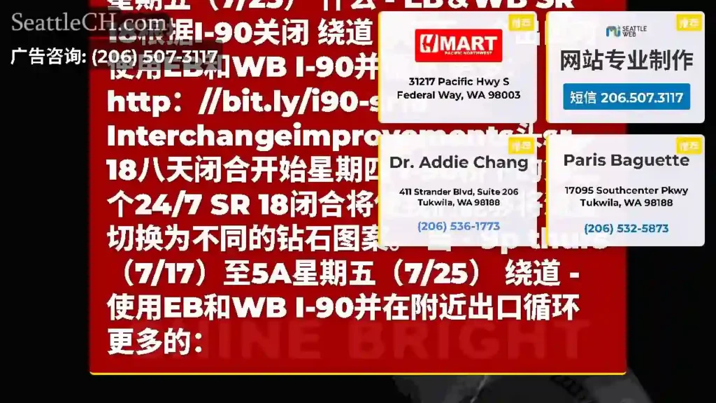 几乎是时候发光了