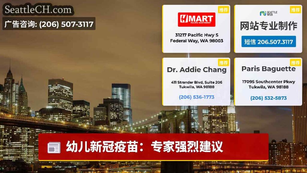 幼儿新冠疫苗：专家强烈建议