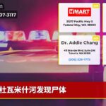 杜瓦米什河发现尸体