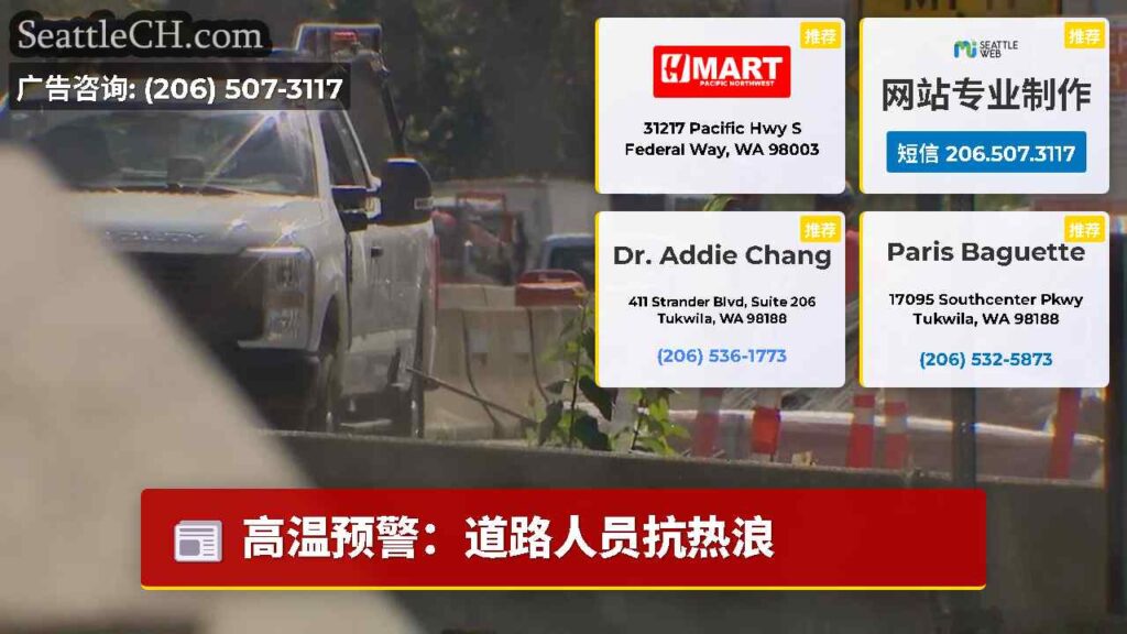高温预警：道路人员抗热浪