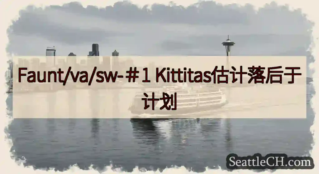 Faunt/va/sw-＃1