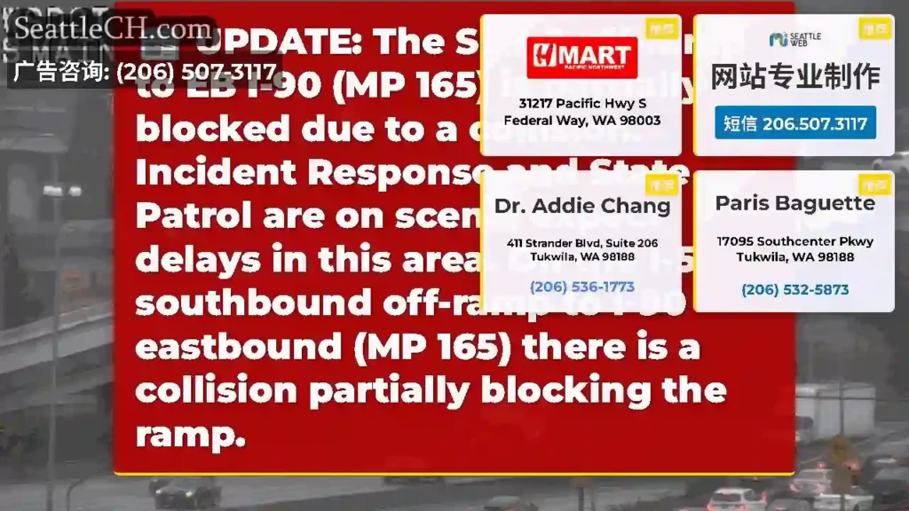 UPDATE: The SB I-5 off-ramp to EB I-90 (MP 165)
