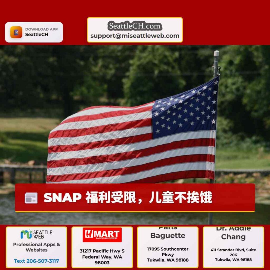 SNAP 福利受限,儿童不挨饿