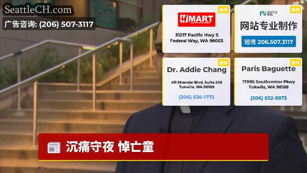沉痛守夜 悼亡童