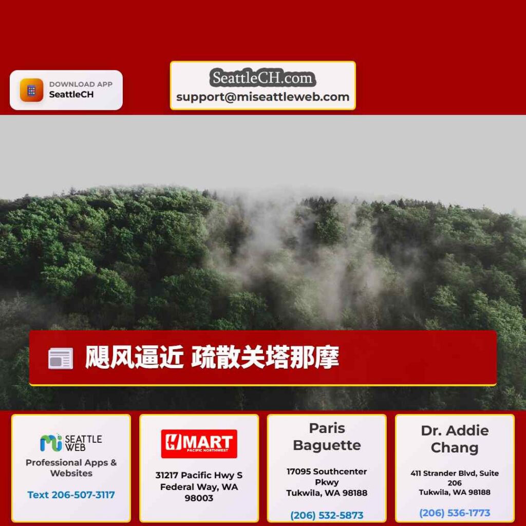 飓风逼近 疏散关塔那摩