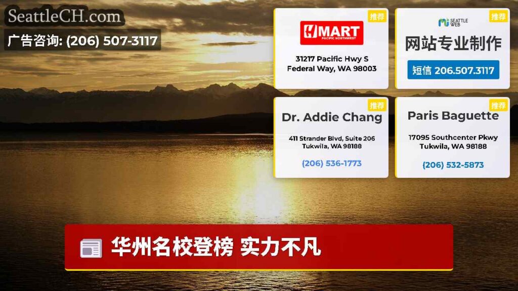 华州名校登榜 实力不凡