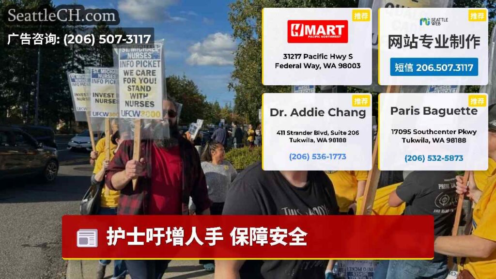 护士吁增人手 保障安全