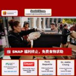 SNAP 福利终止,免费食物求助