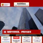 西雅图海鹰队传奇人物肯尼·伊斯利去世，享年 66 岁