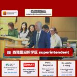 西雅图公立学校董事会选定新任学区 superintendent