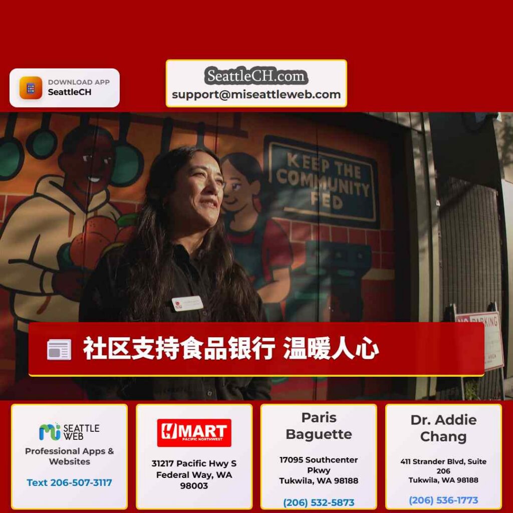 社区支持食品银行 温暖人心