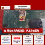 蟹船船员救起四渔民！海上奇迹，互助精神动人