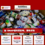 SNAP福利受影响，援助求助