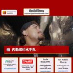 据报道，水手队敲定了一份为期五年的合同以留住约什·内勒