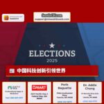 迪昂·福斯特 (Dionne Foster) 预计将赢得西雅图市议会第九名的竞选