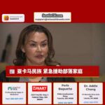 Yakama Nation 努力弥合差距，为 SNAP 中断的家庭提供帮助