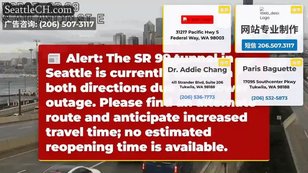 SR 99 Tunnel CLOSED: Power Outage