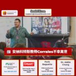 安纳科特斯社区哀悼西班牙语教师Edmundo Corrales不幸离世