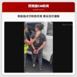 参议员穆雷呼吁释放遭移民局犬只咬伤的华盛顿男子